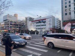 Kantor KBRI dan IIPC di Seoul, Korea Selatan, yang ditutup sejak Jumat (28/2) karena temuan satu kasus virus korona di dekat lokasi kompleks itu. (foto: courtesy)