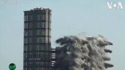 فروپاشی ساختمان مینا در امارات در ۱۰ ثانیه