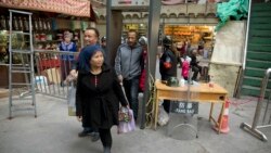 VOA连线(李逸华)：美国会召开听证讨论制裁政策，议员关注新疆人权危机
