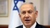 以色列決定終止同巴勒斯坦的和平談判