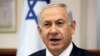 Israel Suspends Peace Talks With Palestinians