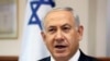 نتانیاهو: دنیا دولت ائتلافی فلسطینی را به رسمیت نشناسد