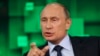 Путин: спецслужбы могут прослушивать телефонные переговоры 