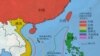 中国边防将受权搜查、驱逐“非法”外国船只