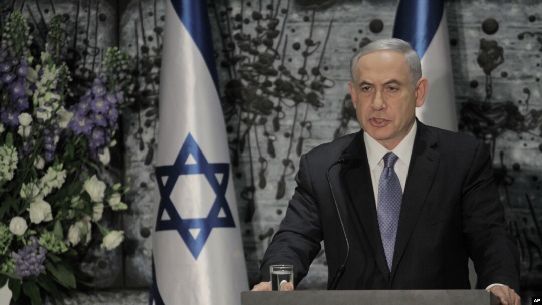 Perdana Menteri Israel Benjamin Netanyahu dalam sebuah upacara di Yerusalem (25/3). (AP/Dan Balilty)