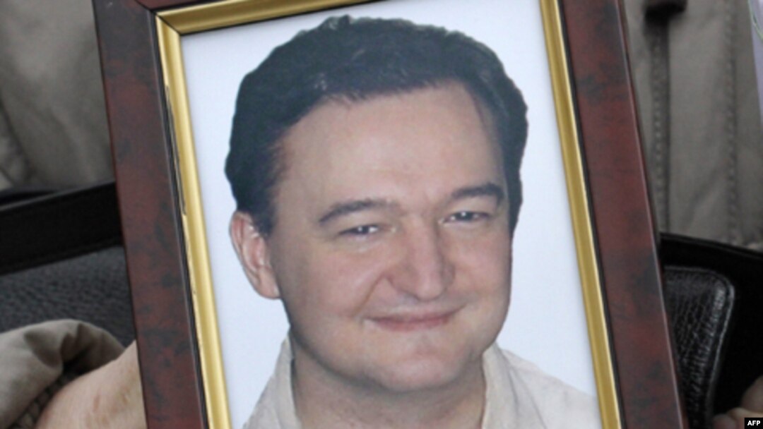 Luật sư Nga Sergei Magnitsky mất năm 2009