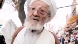 یک آخوند: مخالفم با این حکومت جنایتکار؛ خدا لعنت کند خمینی را که این فتنه را درست کرد