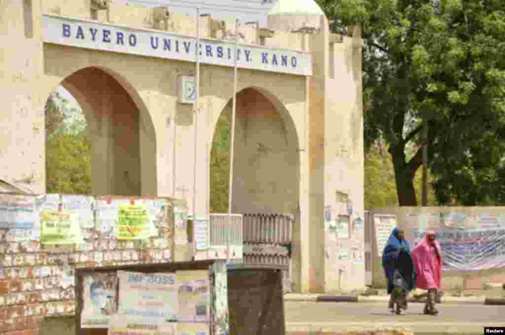 A view of the old gate of Bayero University in Nigeria's northern city of Kano April 29, 2012. Gunmen killed at least 15 people and wounded many more on Sunday in an attack on a university theatre being used by Christian worshippers in Kano, a northern Ni