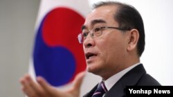 태영호 전 영국주재 북한공사.