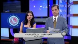 روز مالیات؛ چرا مالیات می پردازیم؟