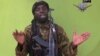 Boko Haram Na Zafafa Kai Harin Kunar Bakin Wake a Adamawa