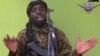 'Yan Boko Haram Na Cigaba da Mika Kai