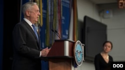 U.S. Secretary of Defense Jim Mattis announces the Trump aministration's National Defense Strategy at Johns Hopkins University School of Advanced International Studies in Washington, Jan. 19, 2018.