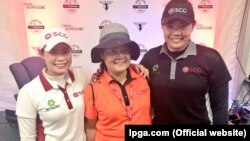 Ariya Jutanugarn