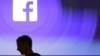 Facebook Tuai Kritik Terkait Laporan Penyalahgunaan Data
