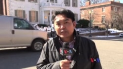 ရိုဟင်ဂျာအရေး ဝါရှင်တန် ဆန္ဒပြပွဲ