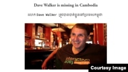 David Walker, 58, had been missing for 10 weeks, after disappearing from his guesthouse Feb. 14, in the town of Siem Reap, near the temples.