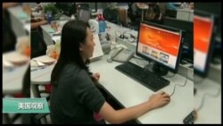 VOA连线：自由之家发表报告，中国被评“网络最不自由的国家”