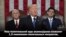 Дональд Трамп о будущем «мечтателей»