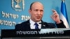 PM Israel Bertemu CEO AIPAC di Washington DC