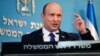 PM Israel Naftali Bennett