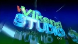 Vikend studio