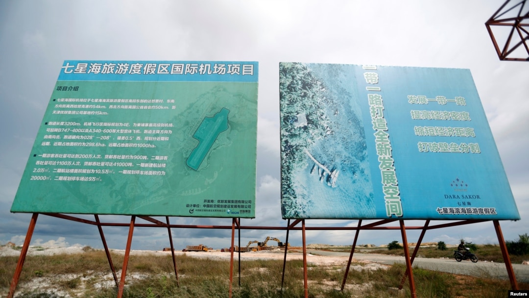 FILE - The The airport construction site is seen in the area developed by the Chinese company Union Development Group at Botum Sakor in Koh Kong province, Cambodia, in 2018.