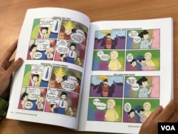 99,99 komik strip yang menggunakan bahasa daerah karya mahasiswi UMSU, Rabu (14/8). (Foto: VOA/Anugrah Andriansyah)