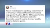 Qubanaha Maanta, Dec. 30, 2019
