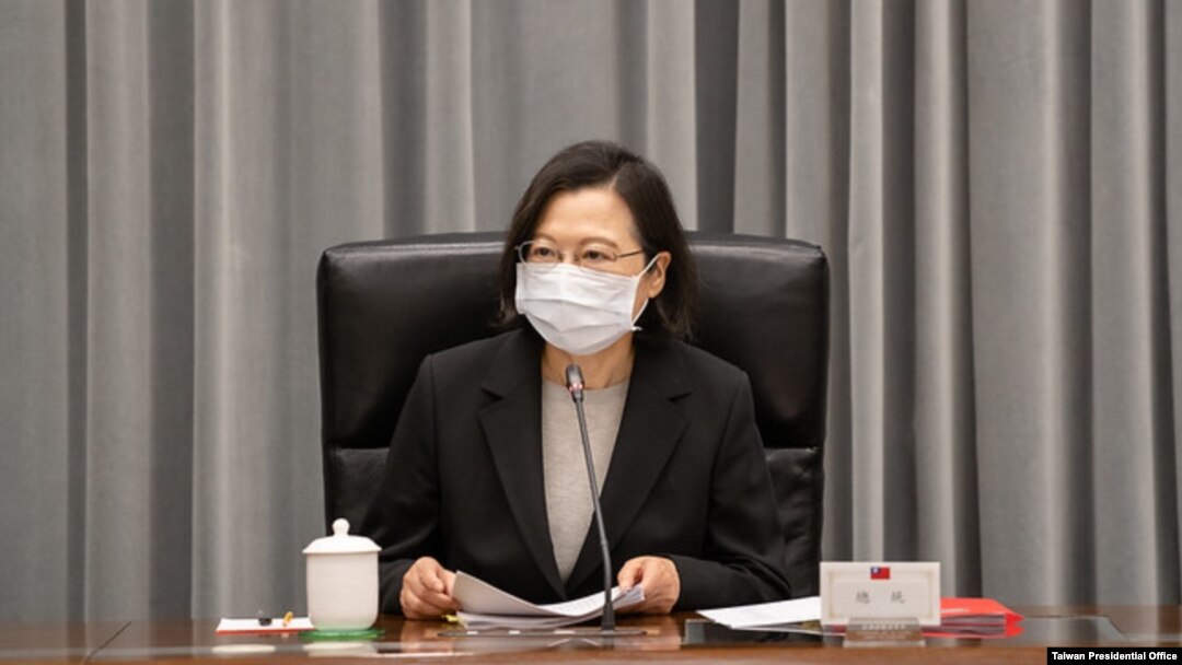 蔡英文总统在台北的总统府召开国安高层会议。（2022年1月28日）