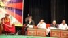 بھارت میں جلاوطن تبتی باشندوں کی عالمی کانفرنس
