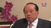 Cambodia Foreign Minister Previews Upcoming UN Speech