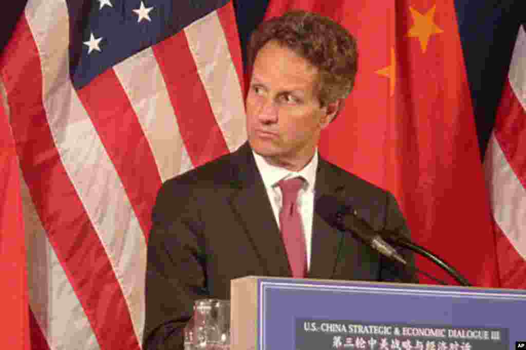 盖特纳财长(Sec. Gaitner)