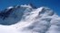 Azərbaycan alpinistləri İsmayıl Samoni (keçmiş Kommunizm) zirvəsində (7495 metr) 