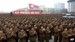 지난 2월 북한 평양 김일성광장에서 3차 핵실험을 자축하기 위한 대규모 집회가 열렸다.