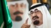 پادشاه عربستان سعودی در بیمارستان بستری شد