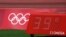  A temperature indicator reads 39 degrees Celsius at the women's long jump qualification Aug. 1, 2021, at the 2020 Olympics in Tokyo, Japan.