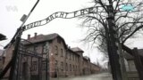 В США почтили память жертв Холокоста