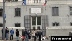 Francuska ambasada u Srbiji