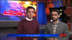 گرانی‌های شب یلدا