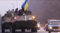 အမေရိကန်၊ ဂျာမနီနဲ့ ယူကရိန်းအရေး