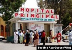 L’hôpital Principal de Dakar, seule structure sanitaire du Sénégal pouvant prendre en charge les grands brûlés au Sénégal, le 24 avril 2017. (VOA/Seydina Aba Gueye)