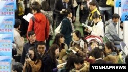 지난 2010년 서울에서 열린 '북한이탈주민을 위한 2010년 맞춤형 취업박람회'. (자료사진) 