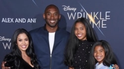 Kobe Bryant com a mulher e as filhas na estreia do filme Wrinkle in Time