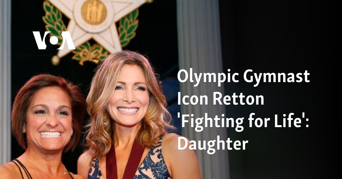 Mary Lou Retton 'fighting for her life,' daughter says