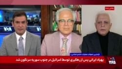 جایزه آمریکا برای اطلاعات درباره چهره‌های اصلی جمهوری اسلامی؛ گفت‌و‌گو با آریا کنگرلو و حسن اعتمادی