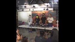 香港支联会批评警方滥用权力