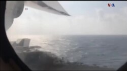 اخبار شامگاهی