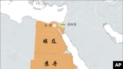 29名中國工人被在蘇丹的反政府武裝劫持在蘇丹的南科爾多凡省。