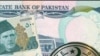 پاکستان کی کریڈٹ ریٹنگ ’بی‘ برقرار